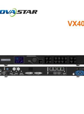 诺瓦VX400高清全彩LED显示屏处理器LED广告显示屏控制系统处理器