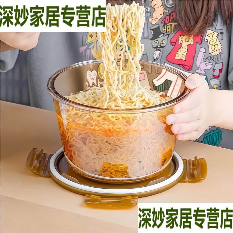 汤碗外带密封带盖大容量茶色玻璃泡面碗耐热家用饭盒微波炉可加热
