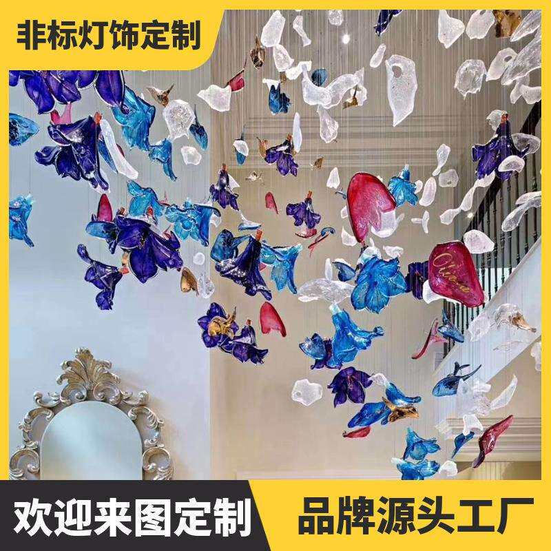 格诗后现代轻奢餐厅吊灯别墅复式楼客厅大创意艺术吧台花瓣灯LED