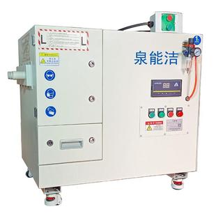 全自动脉冲吸尘除尘设备粉尘除尘净化吸尘器除尘器 定制小型柜式