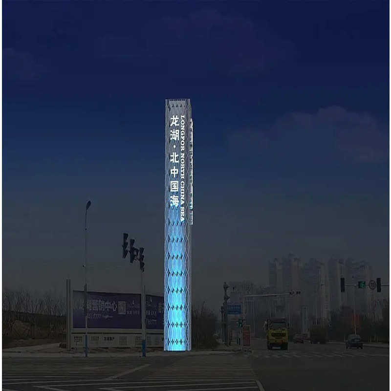 漆大型厂家不锈钢防腐蚀标牌牌定牌立可立公园景区广告牌烤户外