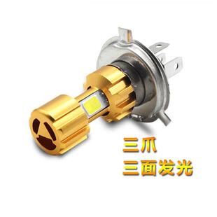 电动车大灯LED前大灯泡电瓶车踏板车摩托车改装 80V 超亮远近光12V