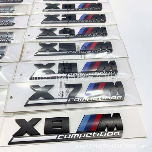 适用于BMW尾标改装黑色雷霆版M标志3系5系新X1X2X3X4X5X6X7X8车标