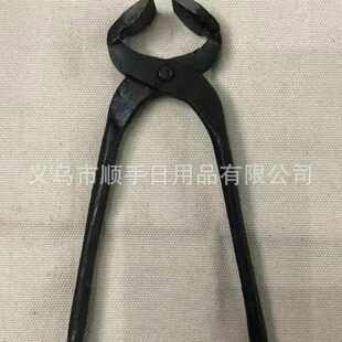 修鞋匠常用工具八件套锥子剪刀三角刀铁锤修补鞋材料皮带冲三角刀