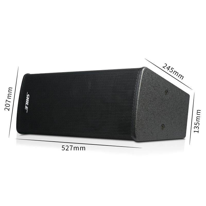 狮乐 AV108+BX404专业会议室音箱组合 壁挂音箱背景音乐会议功放