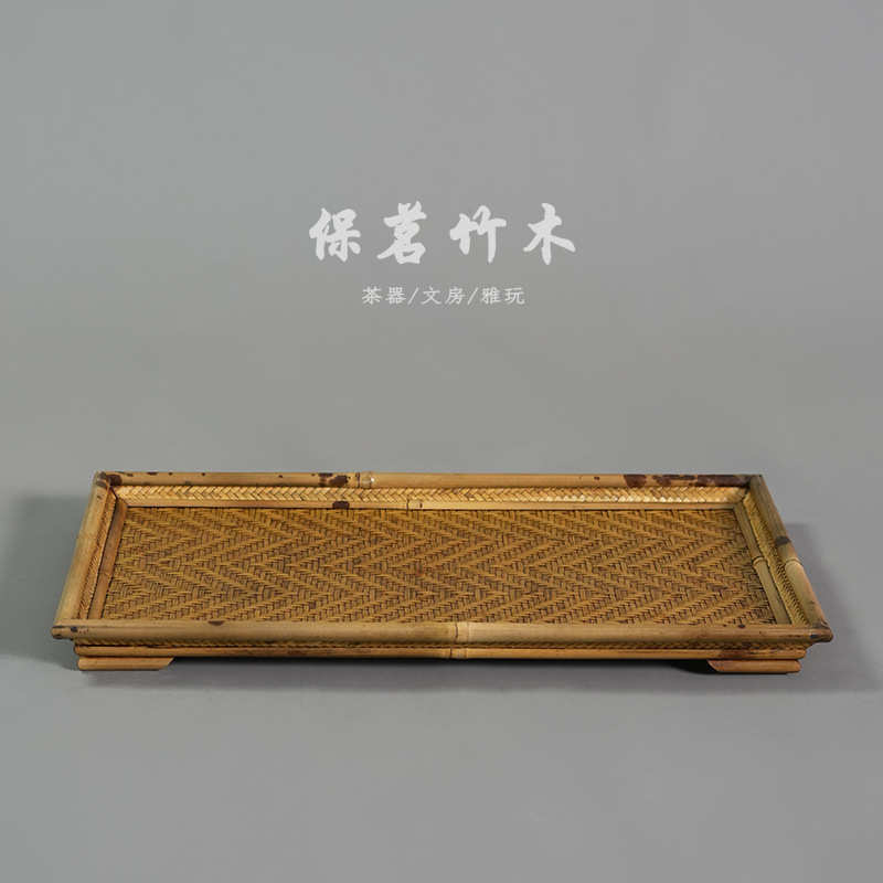 湘妃竹茶托 竹编席面奉茶盘 茶杯茶壶茶具收纳整理 功夫茶道零配