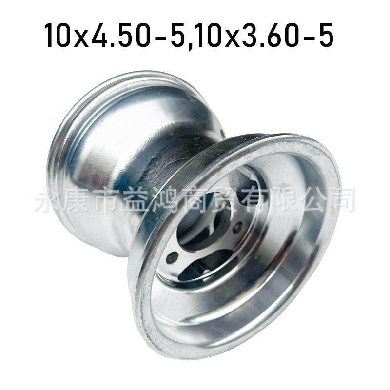 竞技漂移四轮三轮卡丁车5寸10X4.50-5 10X3.60-5寸铝合金轮毂镂空