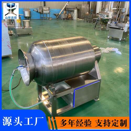 现货1000L真空滚揉机奥尔良鸡翅腌制入味机腊肉滚揉嫩化机吉得