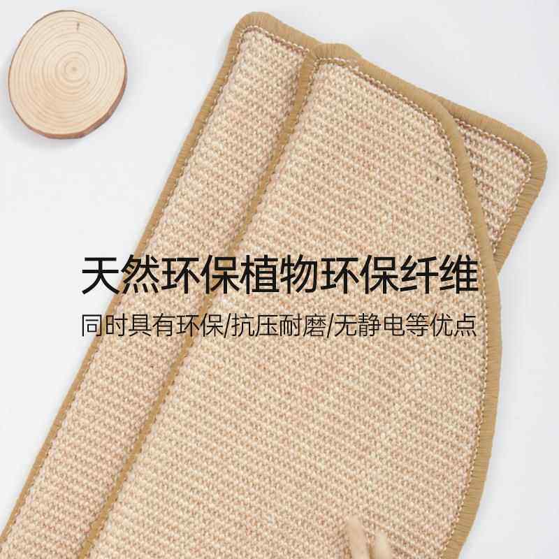剑式麻06407774楼胶梯踏垫黄麻阶梯防滑垫家用简约免自粘纯步色轻
