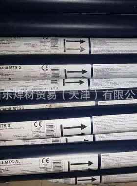 奥钢联伯乐TUnionGTMTS3ER90S-B9T91P91耐热钢焊丝氩弧焊丝