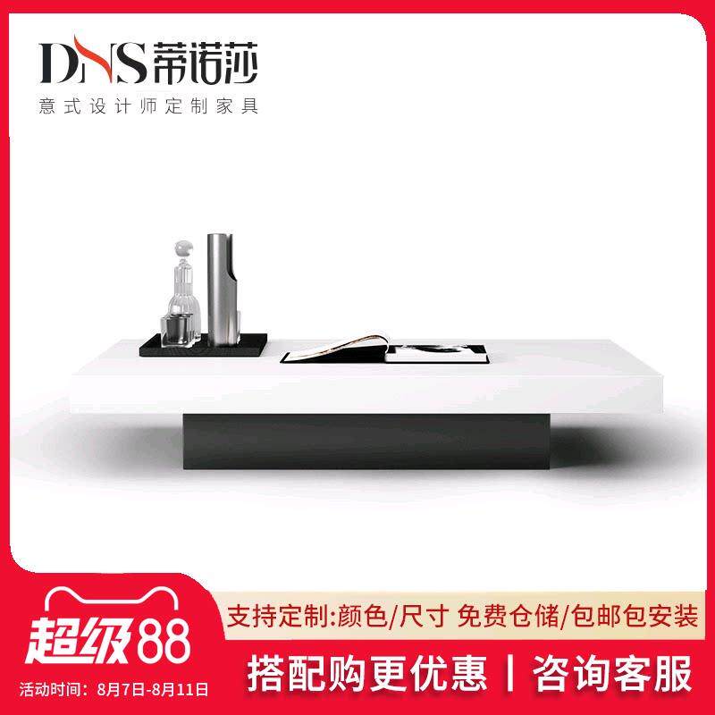 意式岩板茶几客厅家用极简白色正方形设计师2024新款客厅盒子茶几