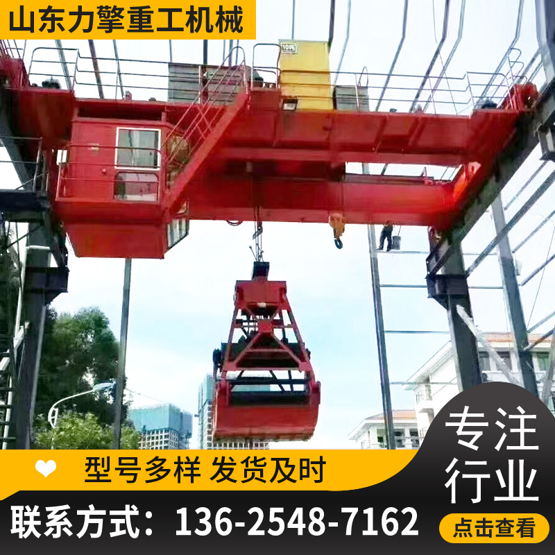 双梁起重机室内吊装货物设备维修 行车电动葫芦桥式双梁起重机