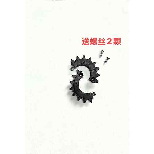 电动车国标尼龙塑料飞轮可上牌，可拆卸，10套起售