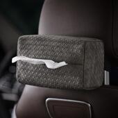 灰度空间编织纸巾盒车用纸巾包座椅背挂式 饰用品大 卫生纸盒车内装