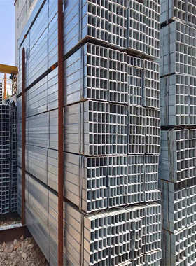 热镀锌热镀锌锌 *方矩方浸方钢管隆4 管管发 矩形管8厂家方钢热