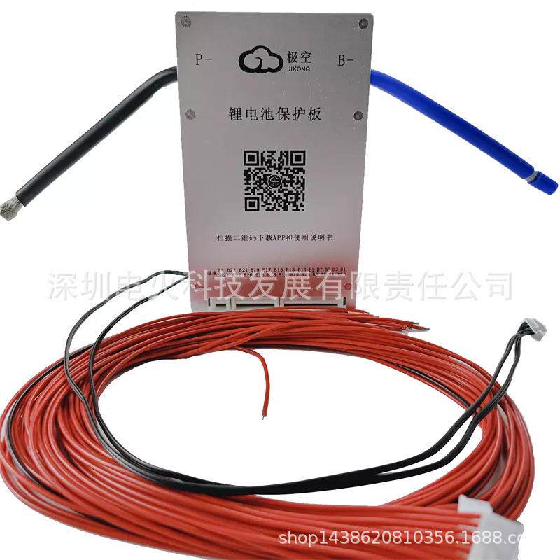 Jikong smart bms Ant bms极空主动均衡保护板7-20串60A80A