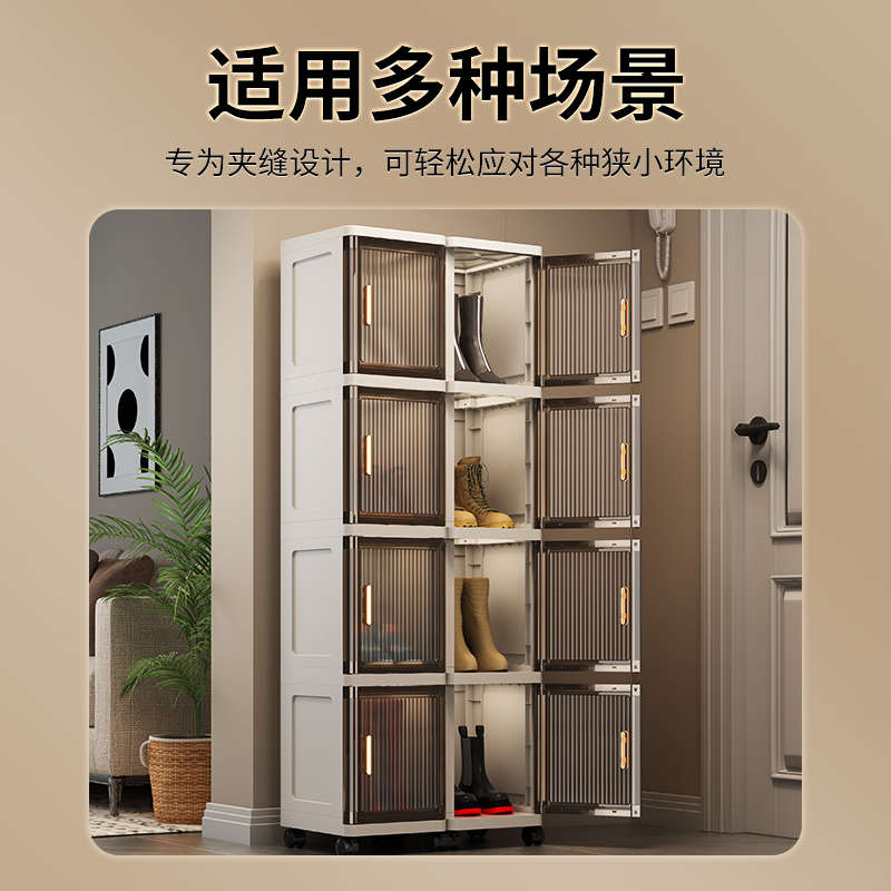 夹缝收纳柜家用桌下置物柜客厅带轮储物柜零食柜卫生间防水置物架
