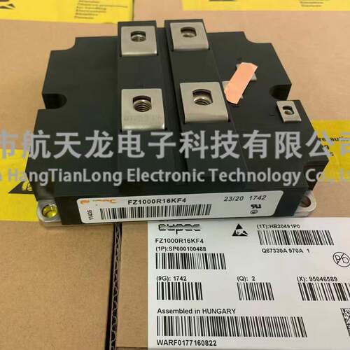 FZ1000R16KF4 FZ1000R12KF5 FZ1500R33HE3 FZ1600R12KF4_S1模块