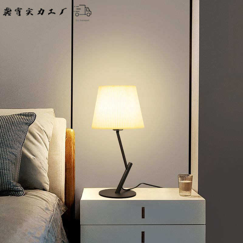 卧室床头灯护眼台灯轻奢现代简约床头柜复古欧式温馨网红北欧台灯