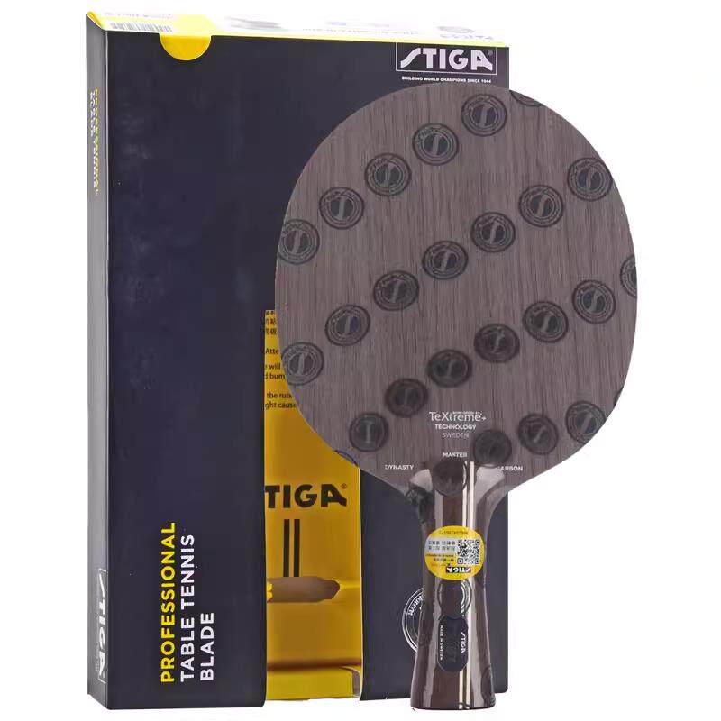 新款货限拍量STI现GA斯帝卡朝蓝标许昕金标蓝碳素王乒乓球底板专