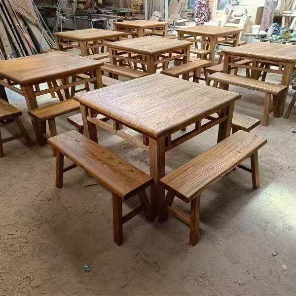 中式老榆木八仙桌正方形餐桌茶桌明清仿古书桌庭院家用餐桌组合