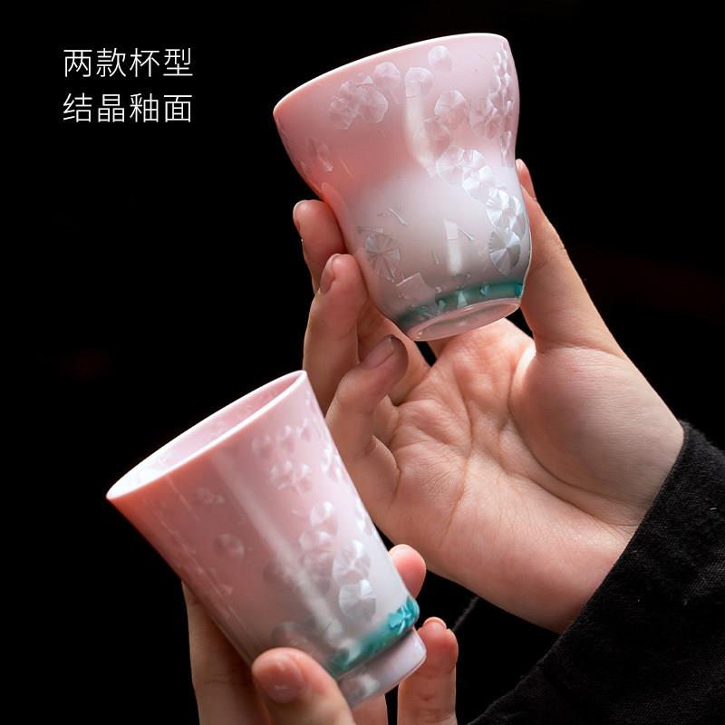妙莲天香结晶釉窑变主人杯高档个人专用陶瓷功夫茶具茶杯单杯送礼