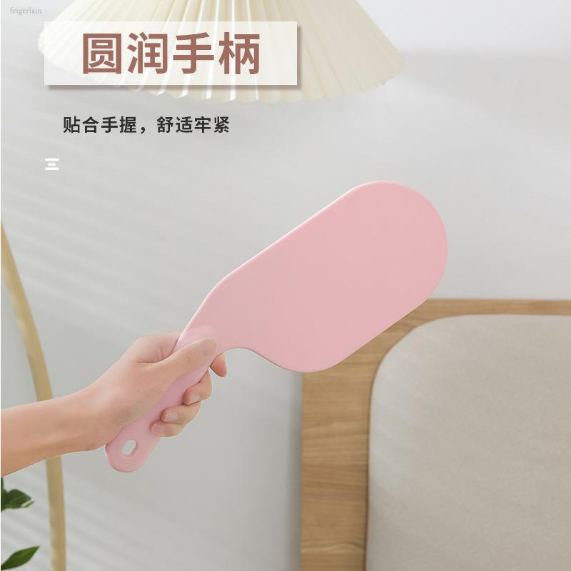 床单床垫整理器铺床单压板酒店家用理床单神器塞垫被小板子球拍