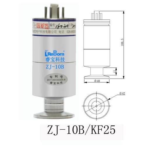 供应ZJ-10B/KF16电离真空规管 睿宝厂家零售