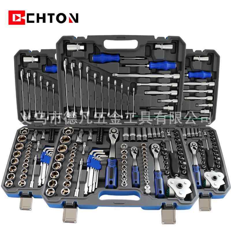 新款121件套蓝灰盒72齿珍珠镍棘轮扳手套筒组套家用修车工具套装