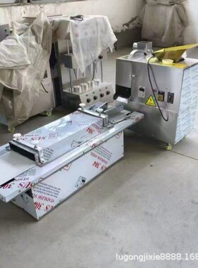 小笼包老面包子面团分割机 商用不锈钢电动面剂子机 全自动滚圆机