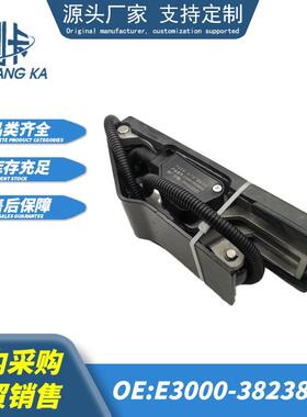 汽车配件油门踏板适用于重汽客车E3000-3823800A电子油门踏板