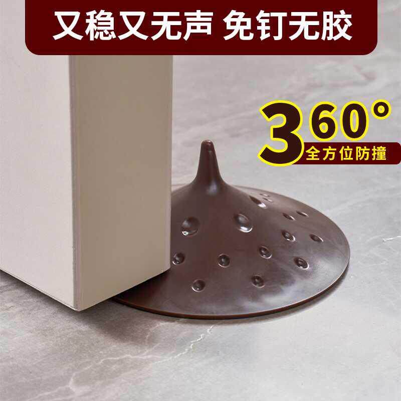日本创意吸盘门塞防滑门吸防风阻门器顶门挡门器防撞门卡挡门楔子