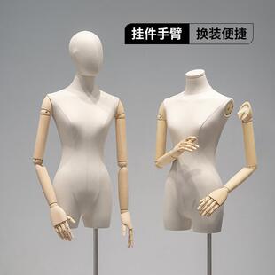 璃阁服装店挂件手韩版小胸模特高级人偶女装橱窗全身人台展示架