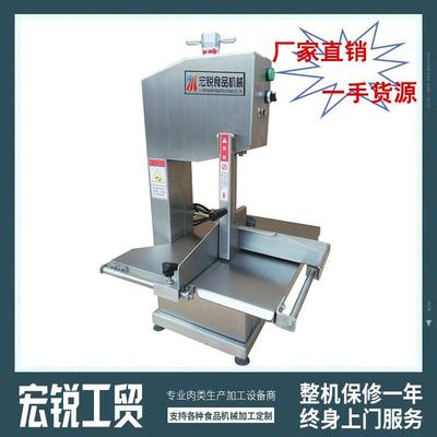 猪蹄排骨分割机牛排冻骨切割机自动化锯骨设备厂家定制