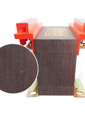 变压器BK-500VA单相变压器380V变220V隔离变压器控制变压器500W