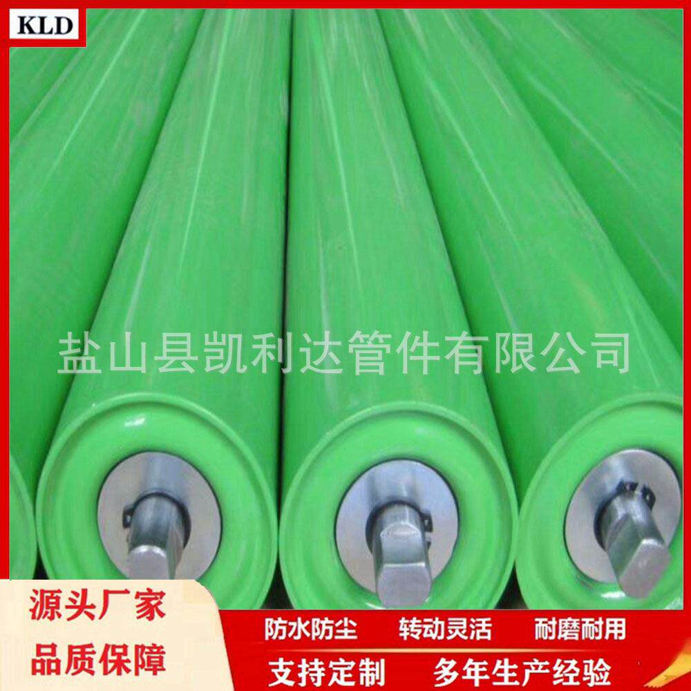 平行托辊皮带机平形托辊DTII型直辊矿用皮带托辊重型平行拖辊