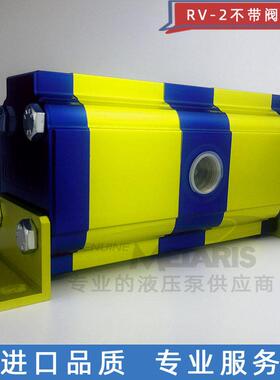 VIVOIL-9RD0351意大利分流马达液压齿轮流量分配器 RV 2D/17*3