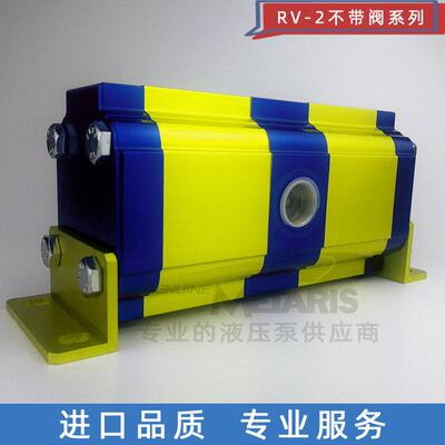 VIVOIL-9RD0351意大利分流马达液压齿轮流量分配器 RV 2D/17*3