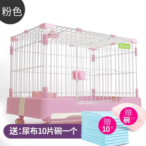 高档创逸猫家用室内笼带厕猫所砂盆收纳猫别墅舍大猫窝两三层自由