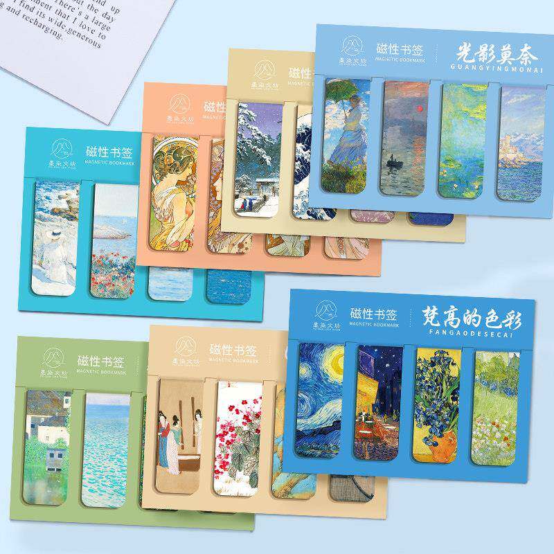 玖玖文房 磁性书签套装4枚入创意世界名画浮世绘国画复古风莫奈梵高穆夏油画学生用阅读书夹纪念品礼物ins风
