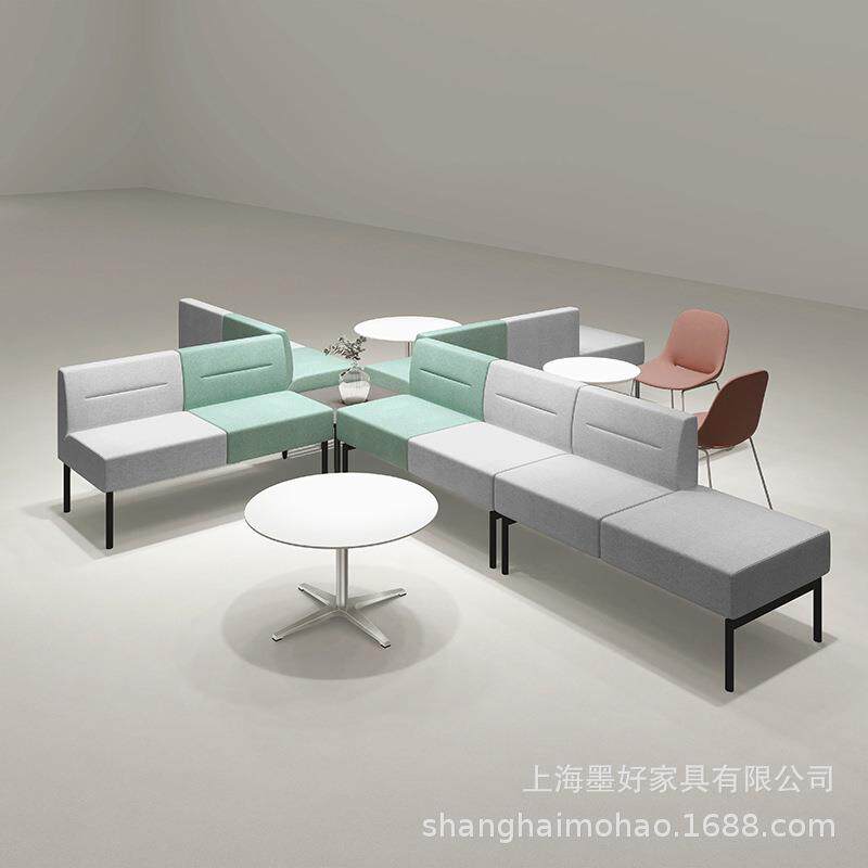 北欧办公室接待会客休息区商务洽谈个性简约创意布艺沙发茶几组合