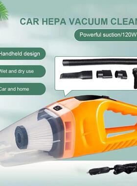Powerful Hoover 120W Car Hoover Dry Wet Dual Use Mini Dust C
