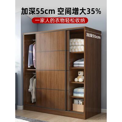 衣柜卧室家用橱租房简易组装实木衣小户型简约代推拉YZC移出现门
