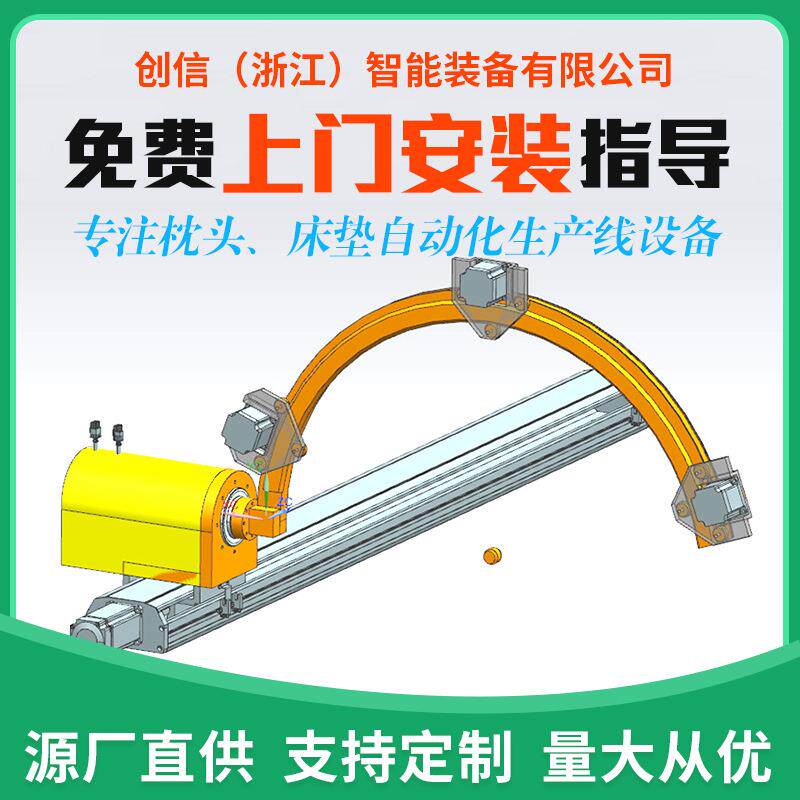 厂家供应运动监视摄像头设备商用户外用远程摄像头设备