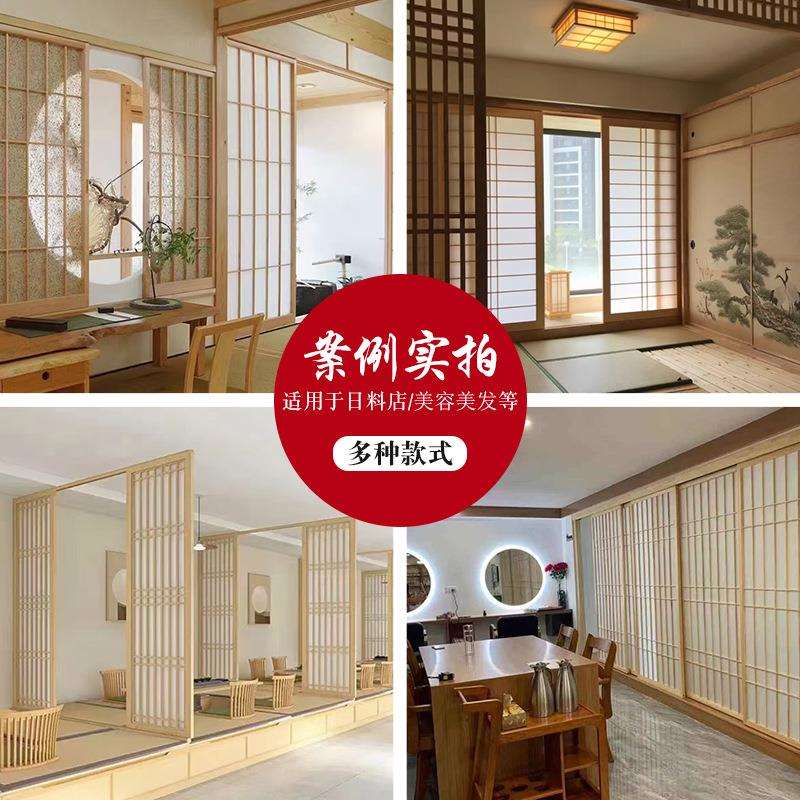 日式推拉门日式移门日式格子门日式榻榻米门日式实木门新中式移门