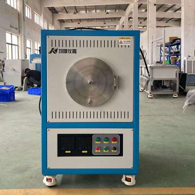 真空管式炉管式气氛炉加热炉高温电炉实验电炉立式卧式管式电