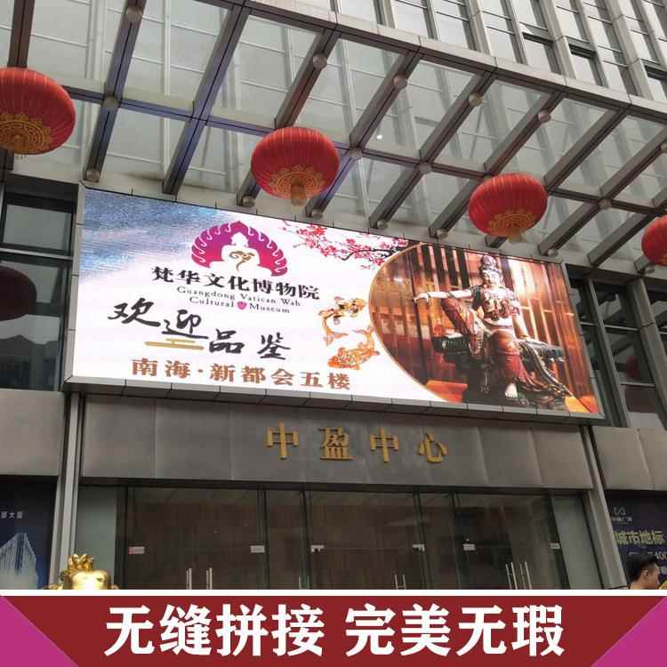 会LD电子NKJ屏酒吧嗨E议吧