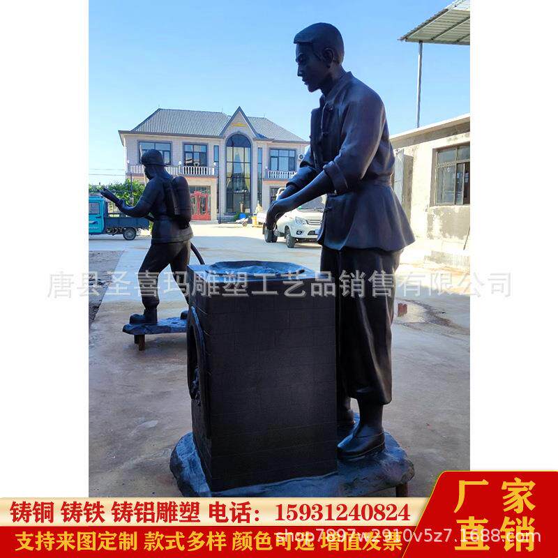 喝茶品茶铸铜人物雕塑 采茶制茶工艺流程 茶圣陆羽雕像茶文化摆件