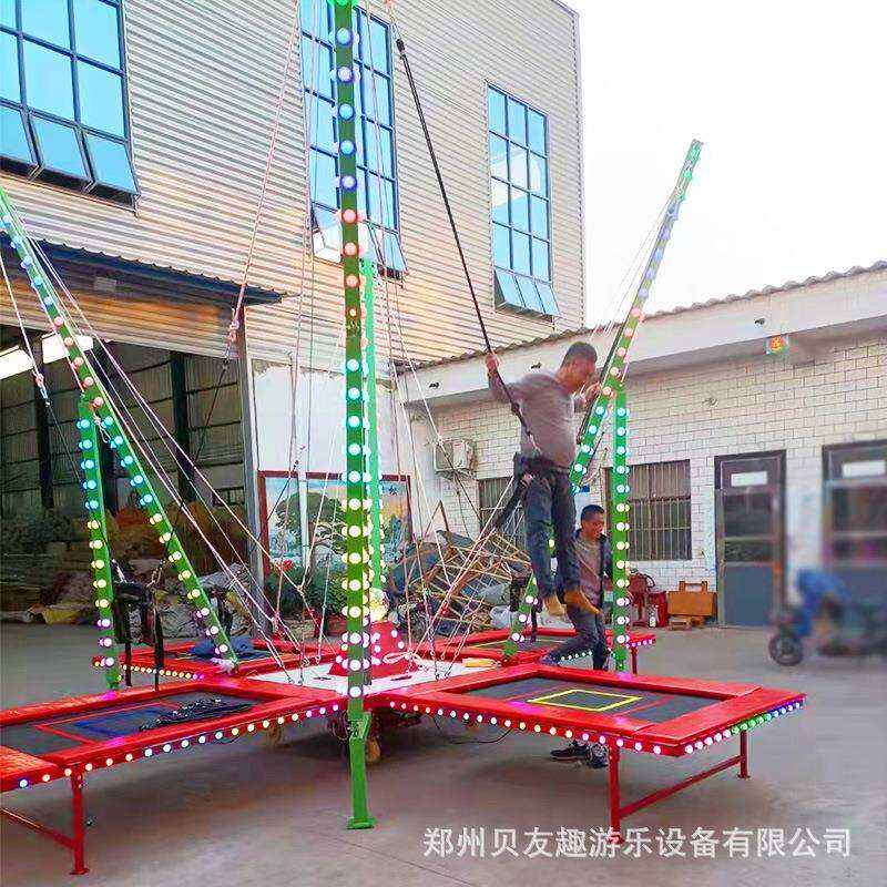 庙会摆摊儿童发光四人蹦极彩灯炫彩蹦床跳跳床广场摆摊电动折叠