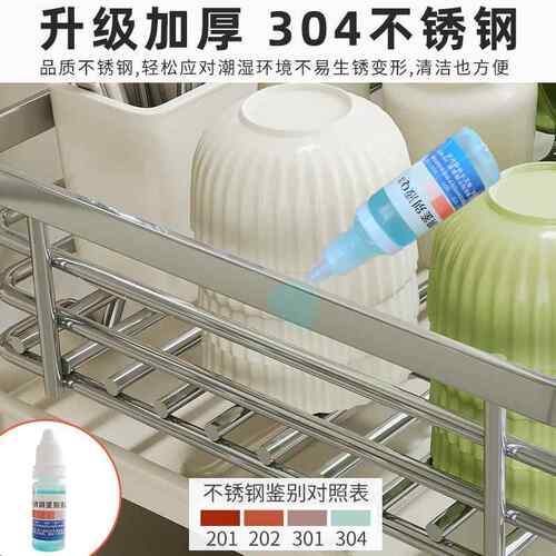 304不锈钢沥水碗架洗碗池台面碗碟沥水架碗筷盘子收纳架晾碗架